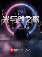 ���뽣֮��