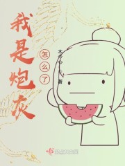 �����ڻ���ô��