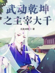 �䶯Ǭ��֮���ٴ�����