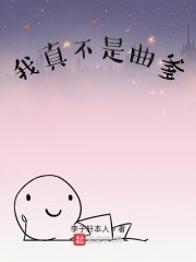 ���治������