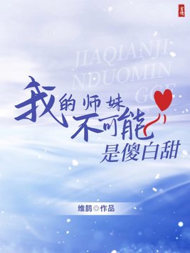 �ҵ�ʦ�ò�������ɵ����