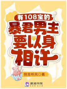 ��108���ı�������Ҫ��������