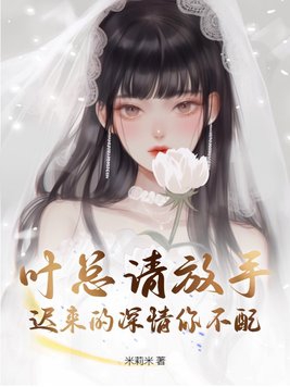 Ҷ������֣������������㲻��