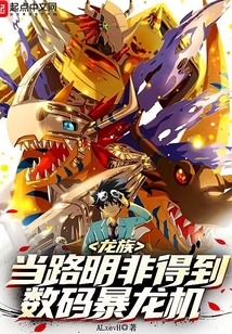 ���壺��·���ǵõ����뱩����