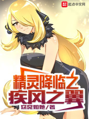 ���齵��֮����֮��