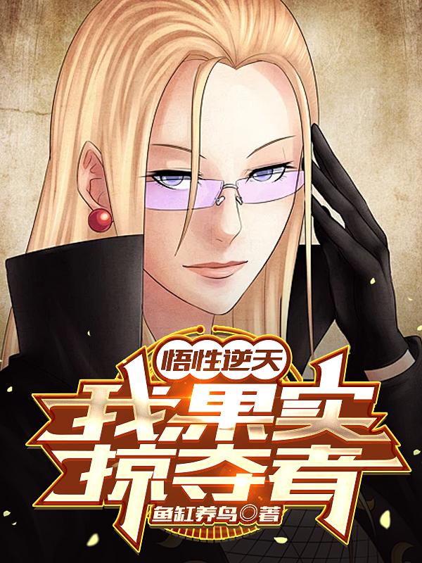 �������죺�ң���ʵ�Ӷ���