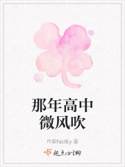 �������΢�紵