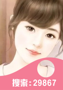 �˱�ѩ��ʱ��