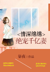 �������ࣺ����ǧ���޹�����Ľս��