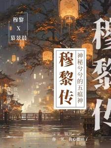 ���贫