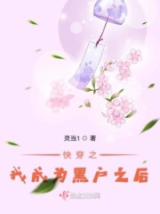 �촩֮�ҳ�Ϊ�ڻ�֮��
