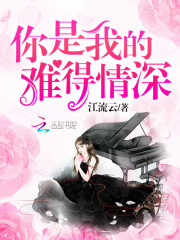 �˾���Ҷ�Ǳ�