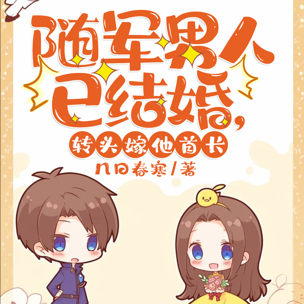 ��������˻飬����ָ����׳�������Ұ