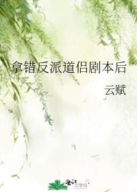 ���ȷ��ɵ��¾籾��