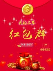�ҵ�������Ⱥ