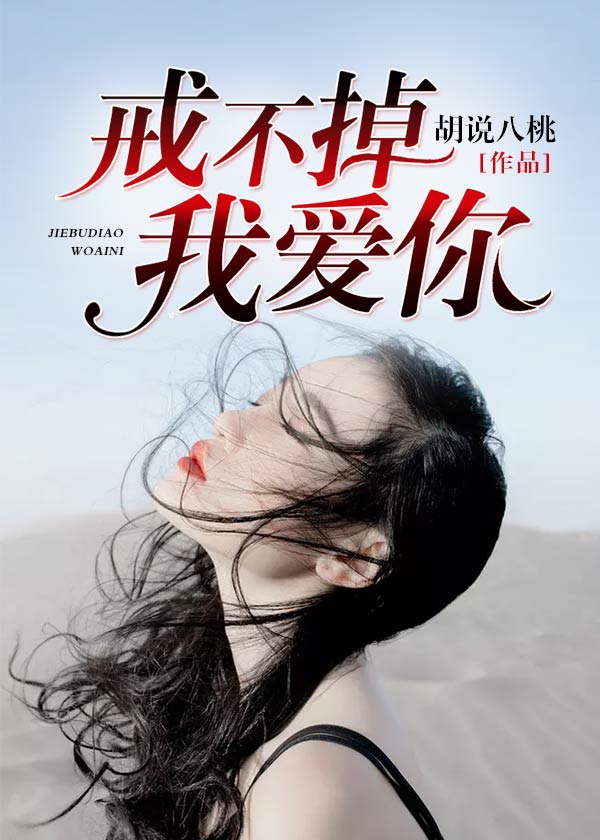 �䲻���Ұ�����Բ���Գ�