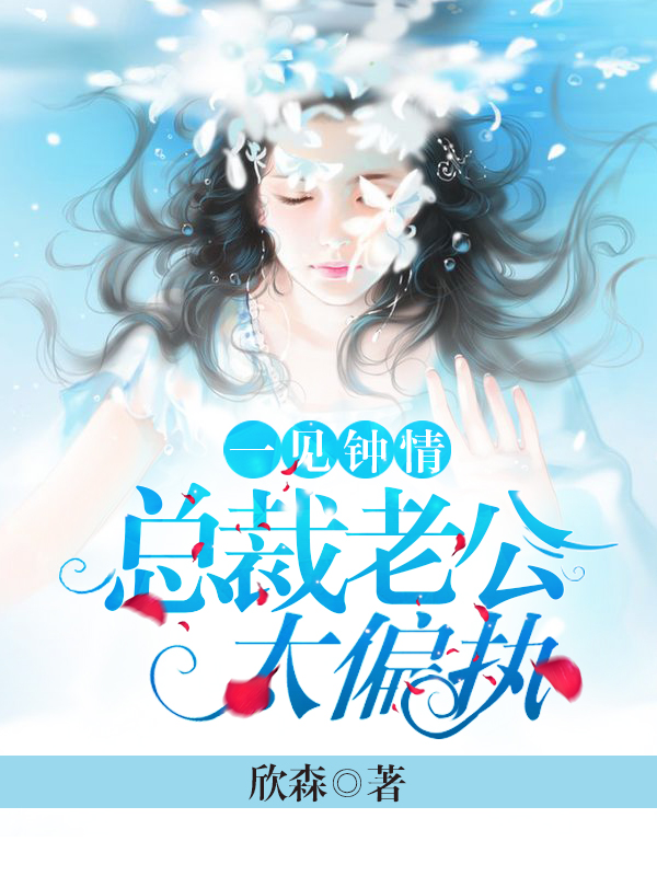 һ�����飺�ܲ��Ϲ�̫ƫִԪСϣ���ɱ�
