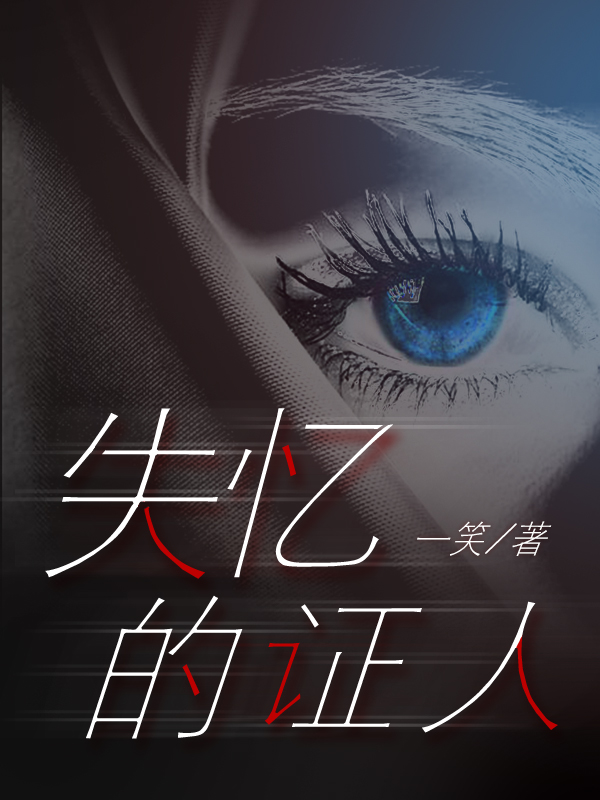 ʧ���֤��