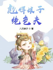 �뺷���Ӿ�ɫ��
