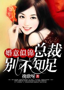 �����ƽ����ܲñ�֪����˸ʱ����