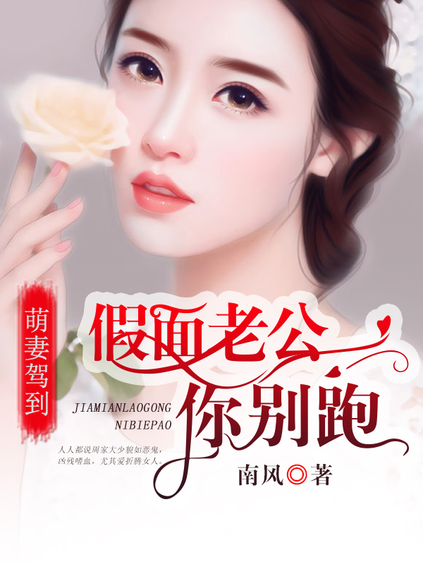 ���޼ݵ��������Ϲ������������ѫ