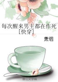 ÿ������������������[�촩]��ϧ��