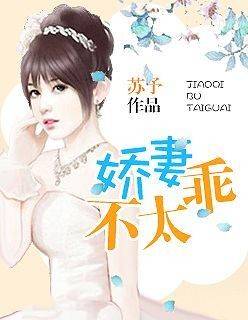 ���޲�̫�Է�����Ҷ����