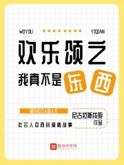 ������֮���治�Ƕ���