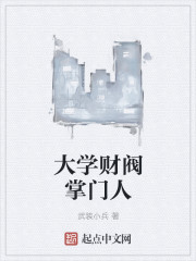 �����輪�ո���