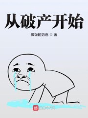 ���Ʋ���ʼ