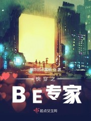 �촩֮BEר��