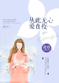 �Ӵ����İ���ҹ���h����ҹ