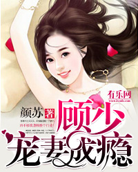 һֽ�ɻ飺���ٳ��޳������
