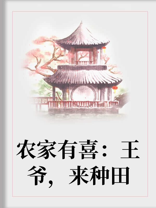 ũ����ϲ����ү��������������½�i
