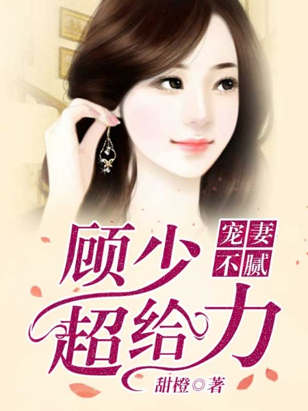���޲��壺���٣��������廱�Ĺ�ͥ��