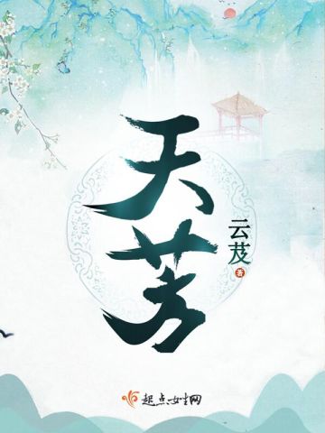 �췼