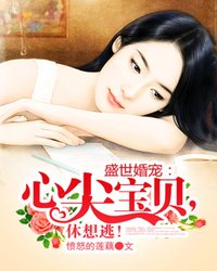ʢ����裺�ļⱦ���������ӣ���Ψ����