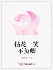�黨һЦ������Ȩʤ��