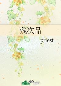 �д�Ʒ