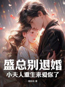 ʢ�ܱ��˻飬С����������������