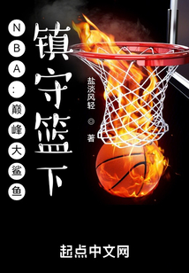 NBA���۷�����㣬�������£�
