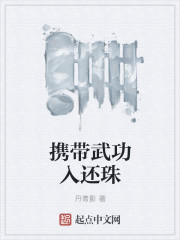 Я���书�뻹��