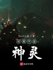 ���治������