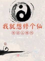�Ҿ����޸�������ô����