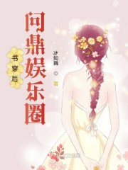 �鴩���ʶ�����Ȧ