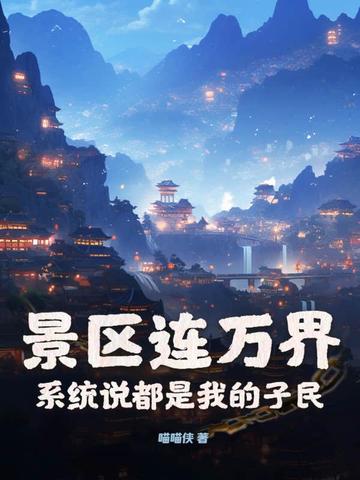 ��������磬ϵͳ˵�����ҵ�����