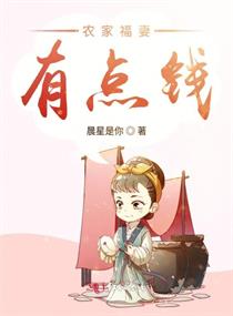 ũ�Ҹ����е�Ǯ