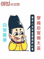 ��Խ�󹬼�̫��