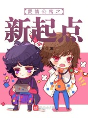 ���鹫Ԣ֮�����