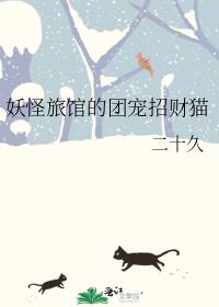 �����ùݵ��ų��в�è